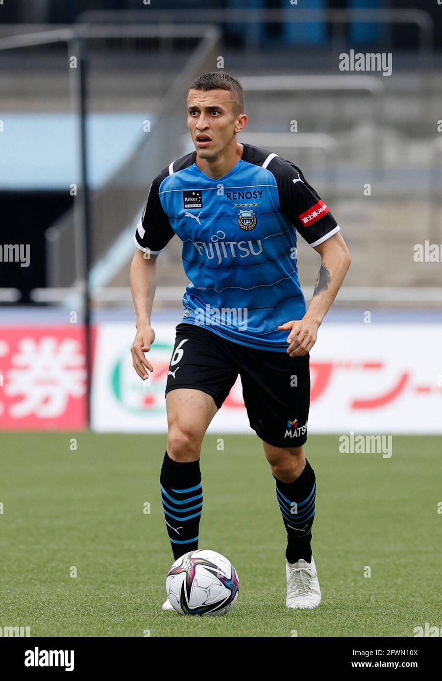 Kawasaki Todoroki Stadium Kanagawa Japan 22nd May 21 Joao Schmidt Frontale May 22 21 Football Soccer 21 J1 League Match Between Kawasaki Frontale 3 1 Yokohama Fc At Kawasaki Todoroki Stadium Kanagawa Kawasaki Todoroki Stadium Kanagawa Japan 22nd May 21 Joao Schmidt Frontale May 22 21 Football Soccer 21 J1 League Match Between Kawasaki Frontale 3 1 Yokohama Fc At Kawasaki Todoroki Stadium Kanagawa
