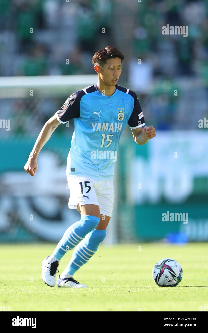 Tokyo Japan 23rd May 21 Hiroki Ito Jubilo Football Soccer 21 J2 League Match Between Tokyo
