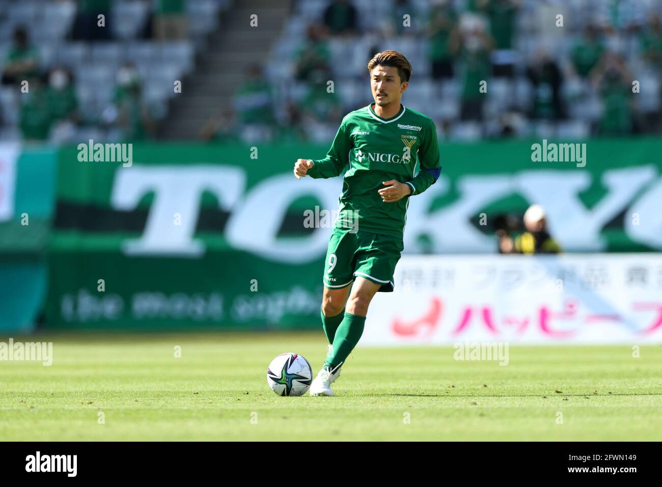 Tokyo Japan 23rd May 21 Yuhei Sato Verdy Football Soccer 21 J2 League Match Between Tokyo Tokyo Japan 23rd May 21 Yuhei Sato Verdy Football Soccer 21 J2 League Match Between Tokyo