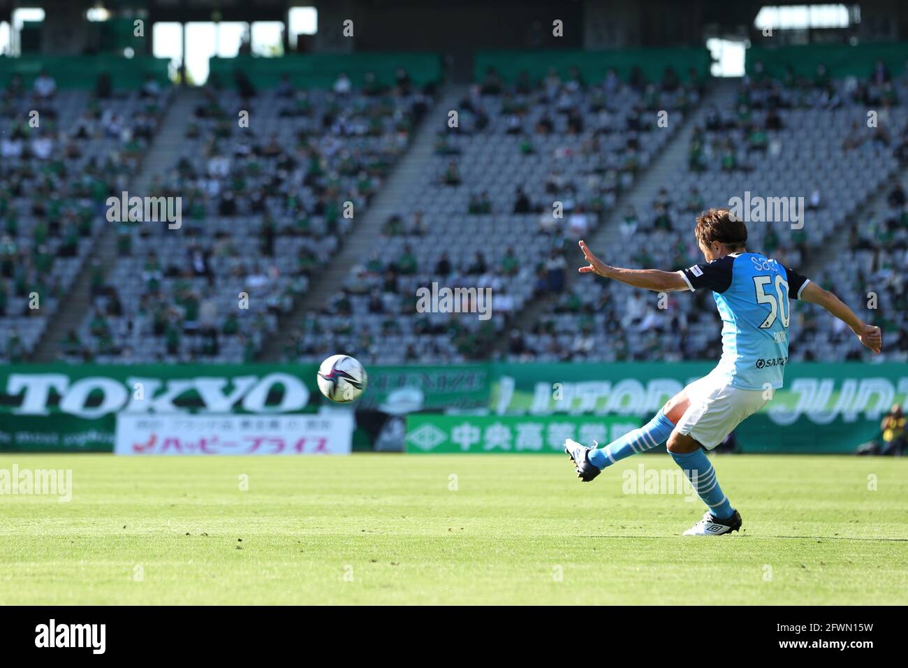 Tokyo Japan 23rd May 21 Yasuhito Endo Jubilo Football Soccer 21 J2 League Match Between Tokyo Tokyo Japan 23rd May 21 Yasuhito Endo Jubilo Football Soccer 21 J2 League Match Between Tokyo