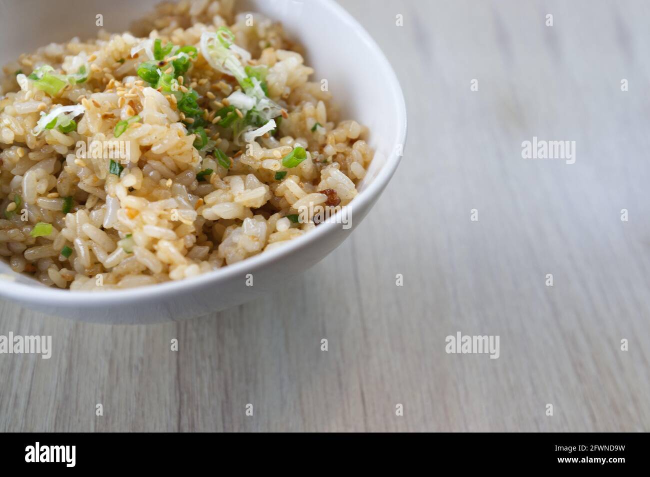 Japanese garlic fried rice with vegetables Stock Photo Alamy