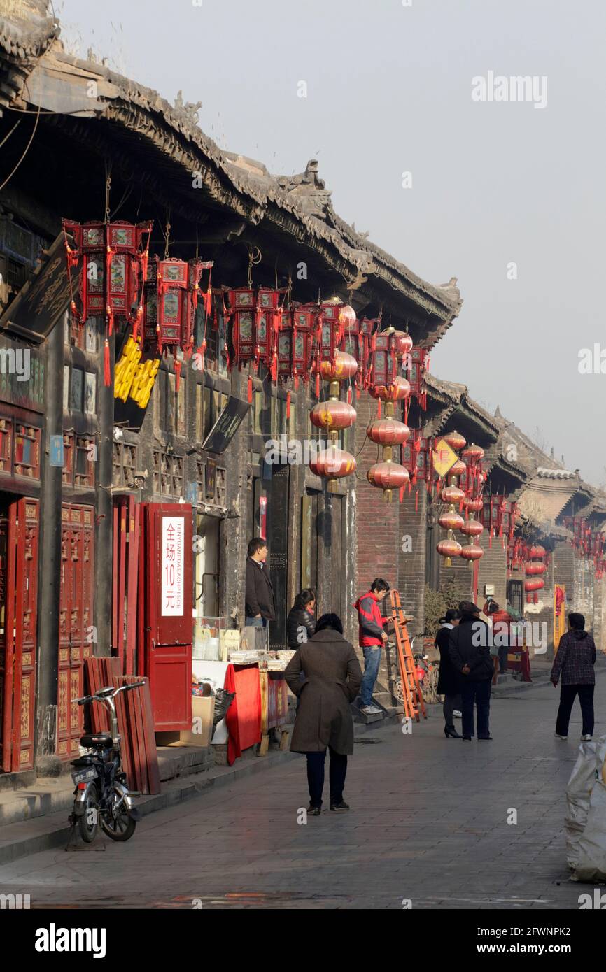Street view, Pingyao Old City, Shanxi Province, China 8th November 2012 Stock Photo