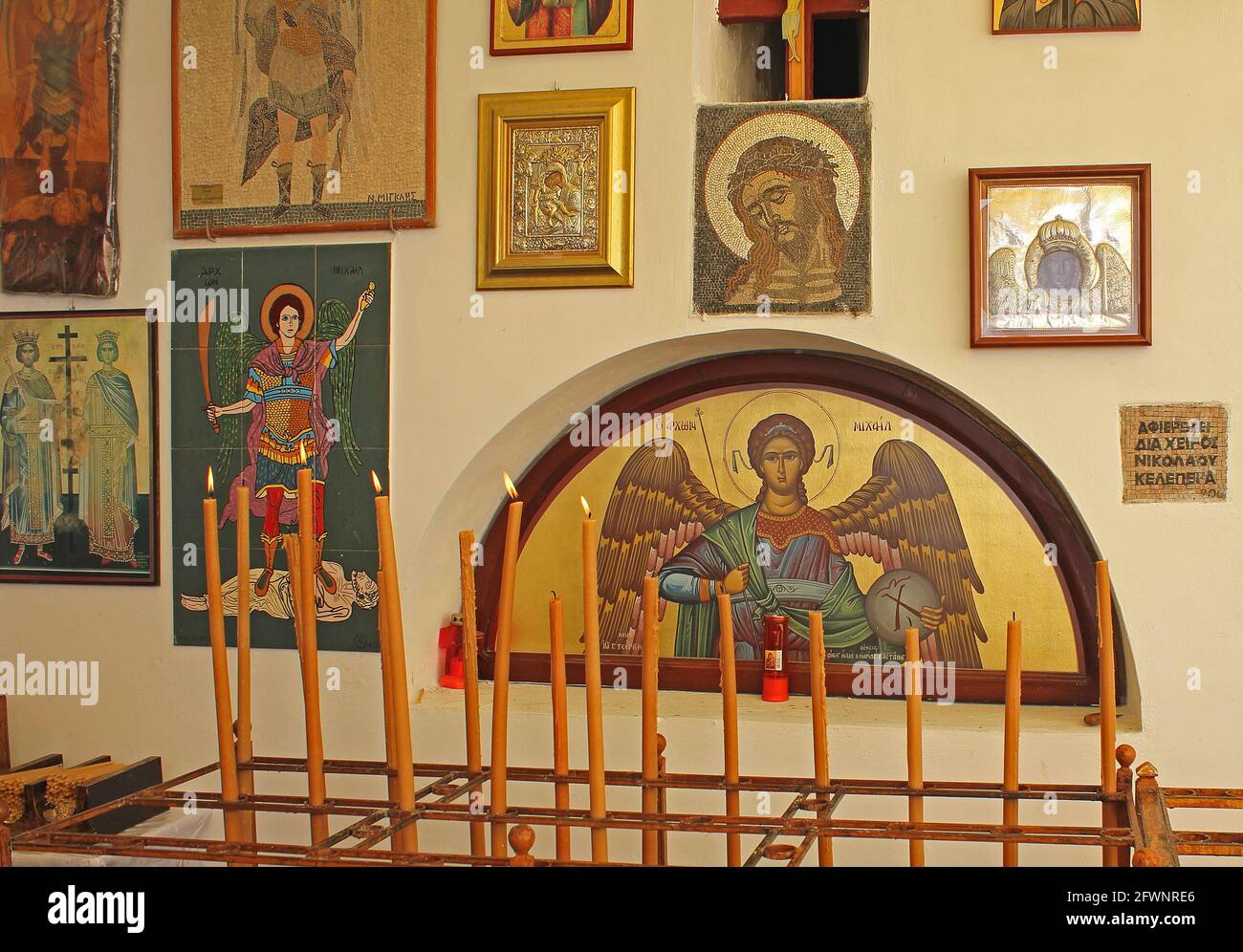 Greece,Symi island, Frescos and paints in the Panormitis monastery Stock Photo