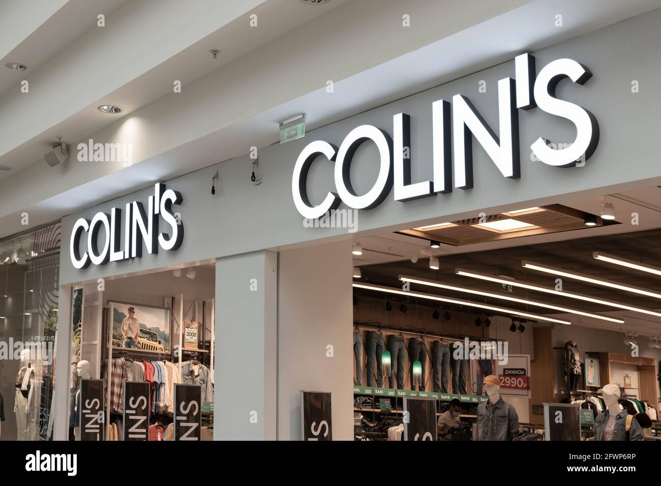 colin's logo, a sign on a clothing store. A brand of modern men's and women's clothing. krasnoyarsk, Russia, May 15, 2021 Stock Photo