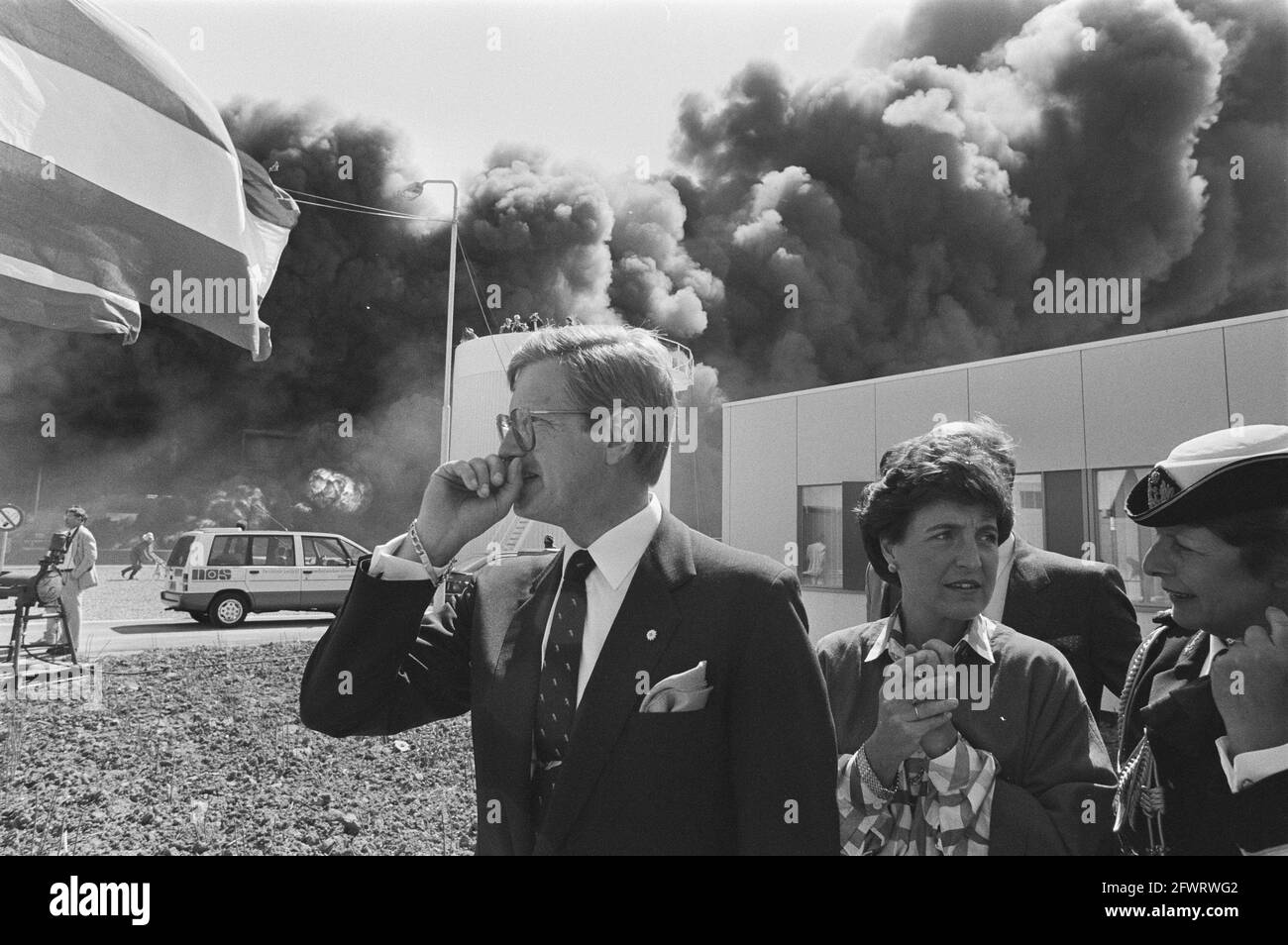 Rotterdam international safety center hires stock photography and