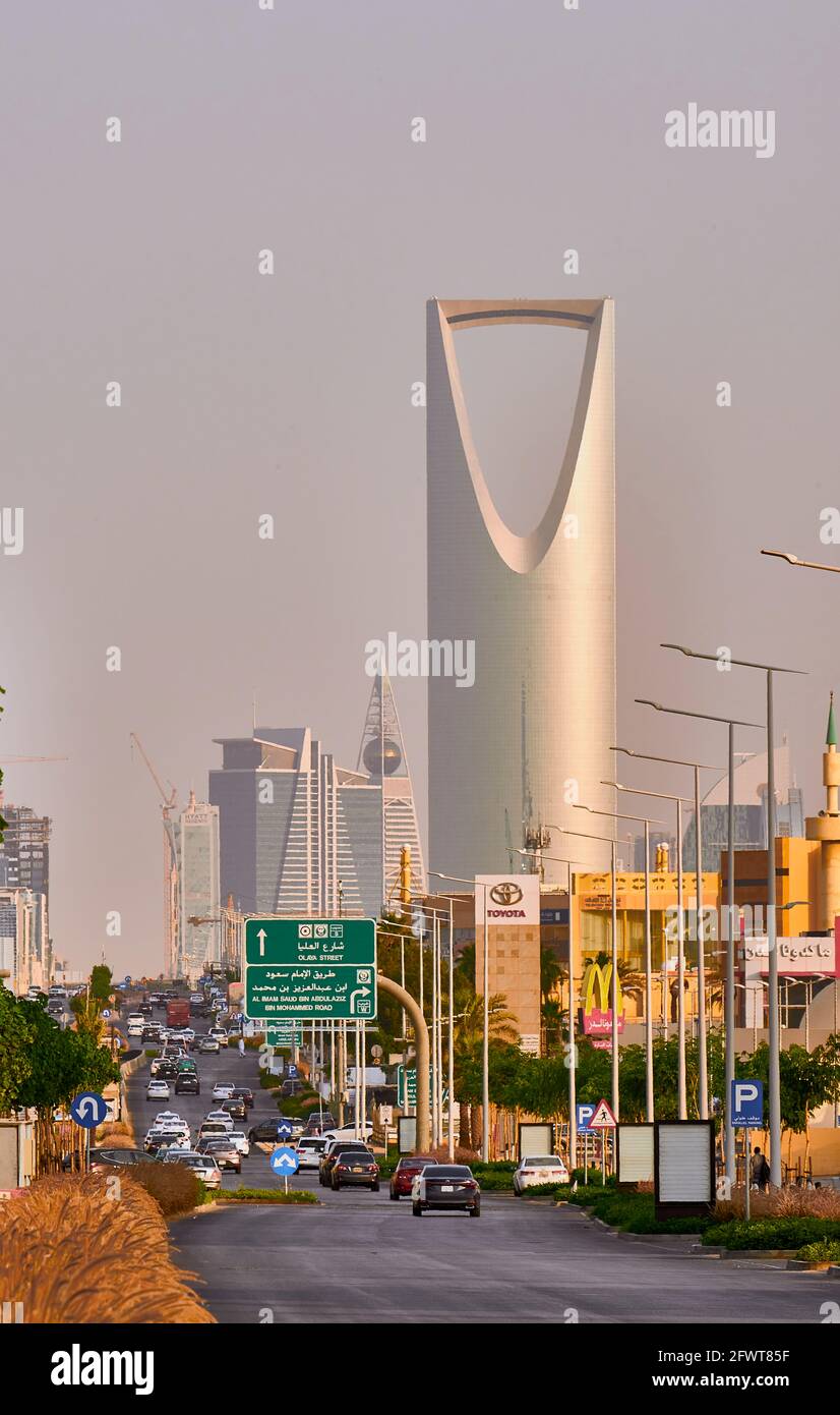 Kingdom Tower from Olaya street, Riyadh Stock Photo - Alamy