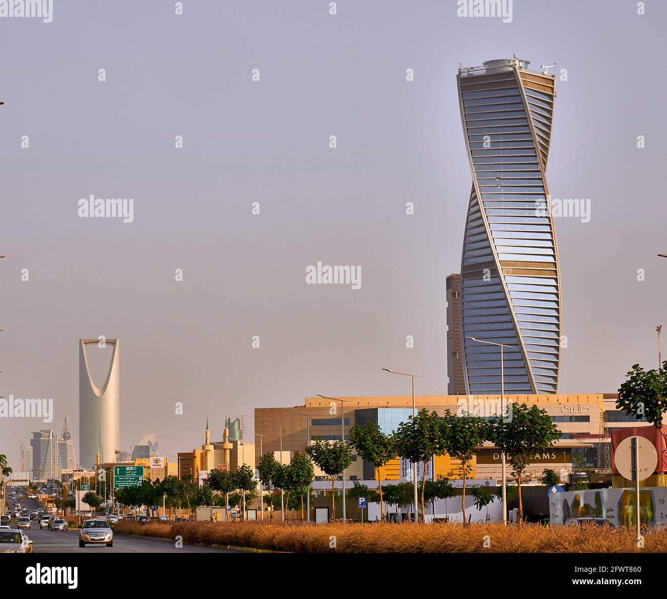 Majdoul Tower, Riyadh Stock Photo