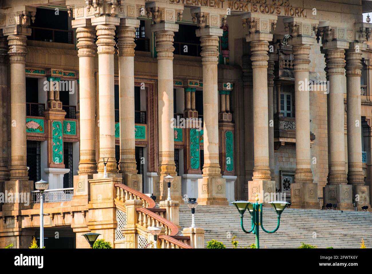 The Vidhana Soudha in Bangalore, India, is the seat of the bicameral state legislature of Karnataka. Stock Photo