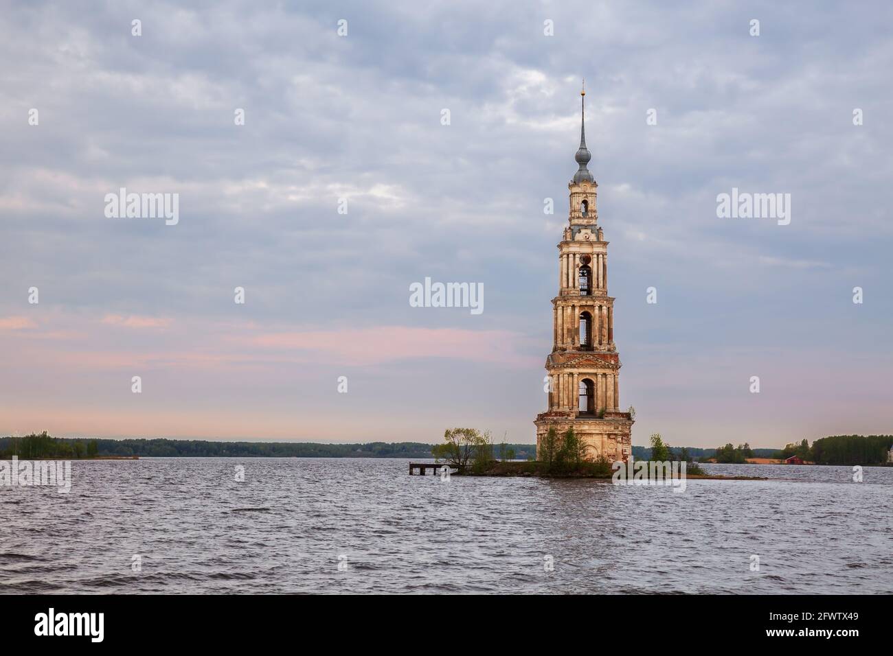 Bell tower of St. Nicholas Cathedral, destroyed during the construction of the Uglich reservoir. The belfry is flooded by the Volga River. Kalyazin, T Stock Photo