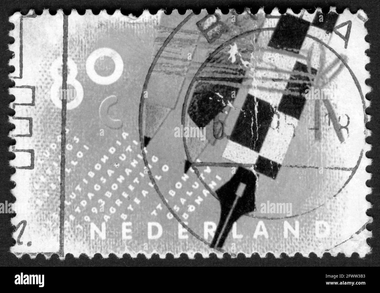 Stamp print in Netherlands Stock Photo Alamy