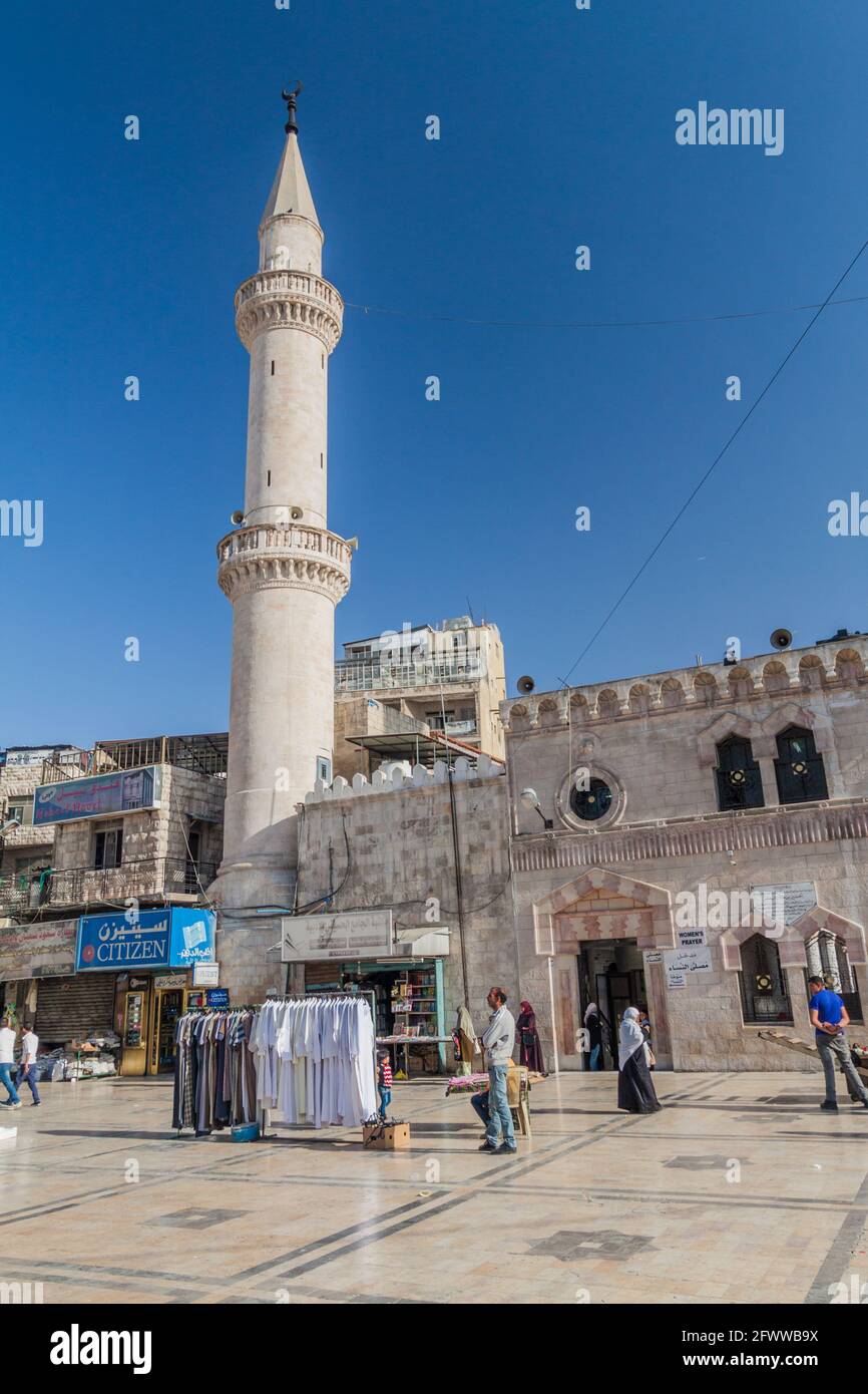 AMMAN, JORDAN - MARCH 31, 2017: Grand Husseini Mosque in Amman, Jordan Stock Photo