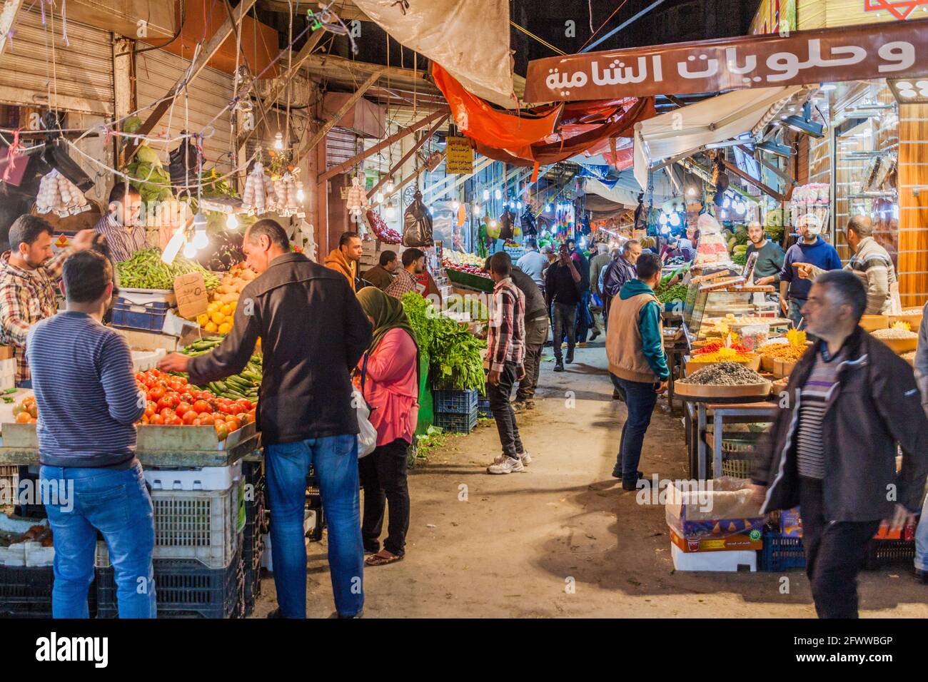 Jordan amman bazaar hi-res stock photography and images - Alamy