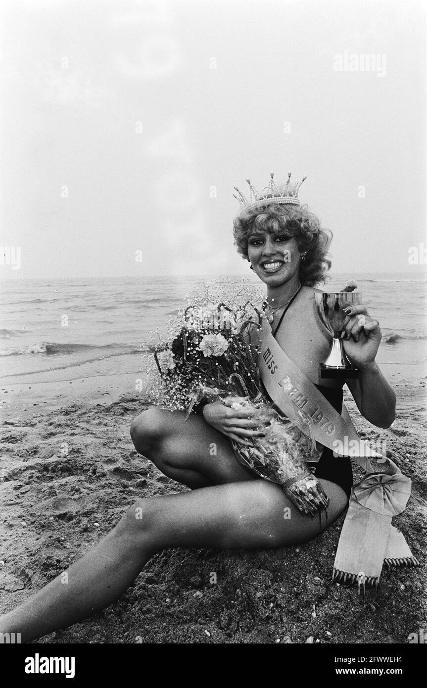 Пляж 1979 год