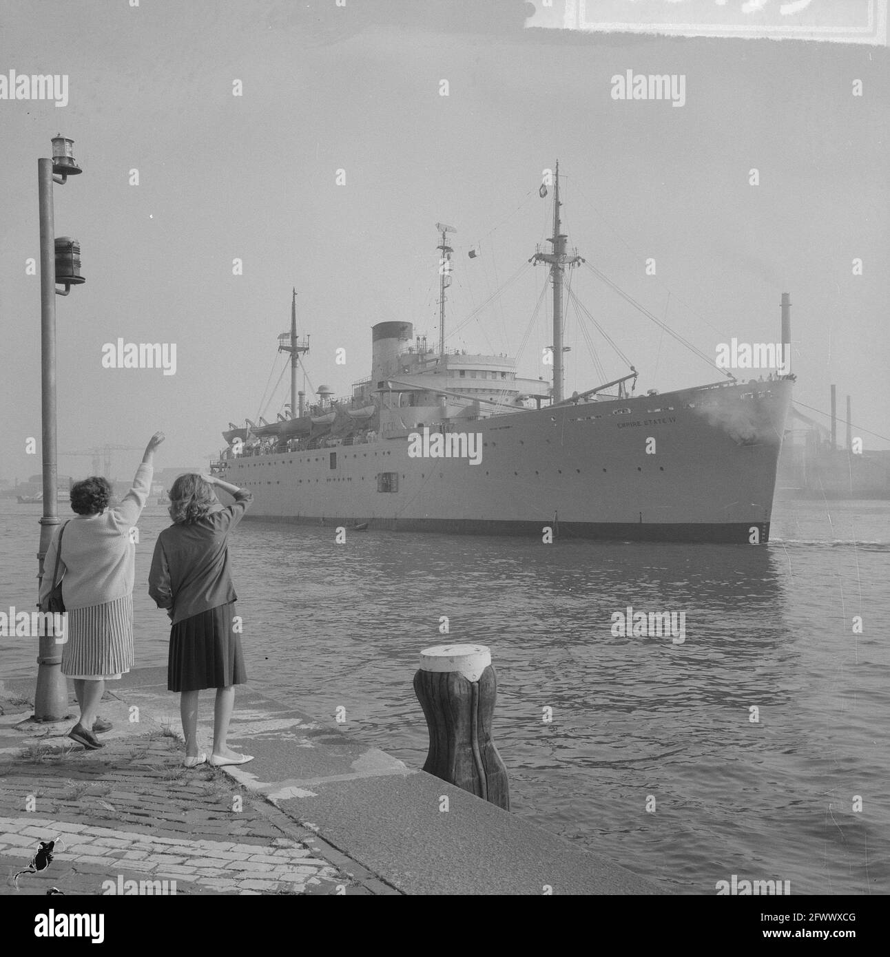 Empire State 4 American merchant marine training ship moored at Stenen Hoofd in Amsterdam, July 17, 1964, training ships, The Netherlands, 20th century press agency photo, news to remember, documentary, historic photography 1945-1990, visual stories, human history of the Twentieth Century, capturing moments in time Stock Photo