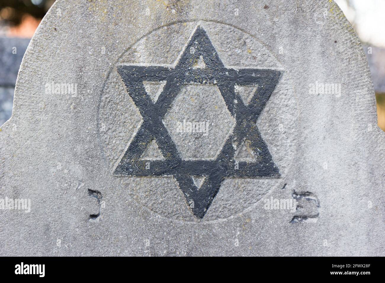 Valenciennes, France, 2017/01/05. Jewish tomb with a hexagram - six-pointed star at the cemetery of Saint Roch. Stock Photo