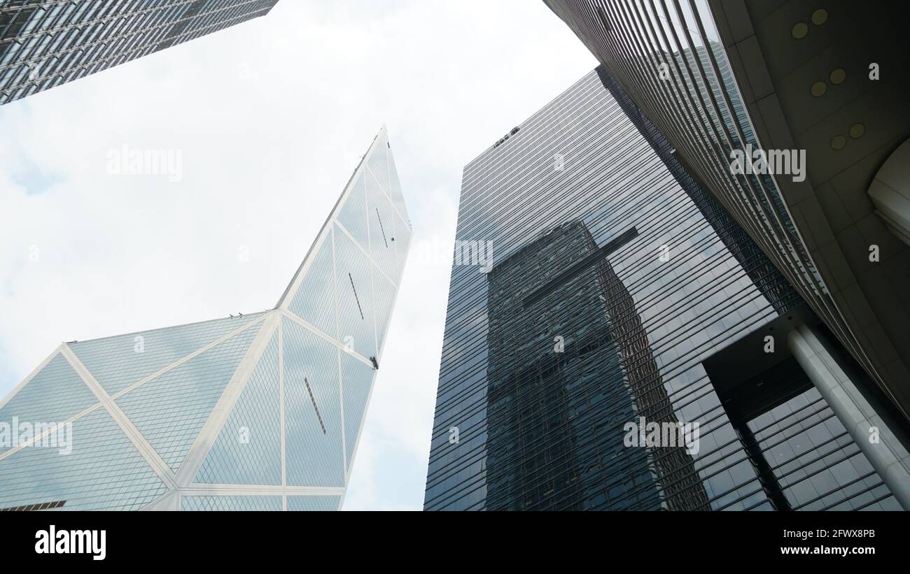Modernos arranha-ceus do centro financeiro de Hong Kong Stock Photo