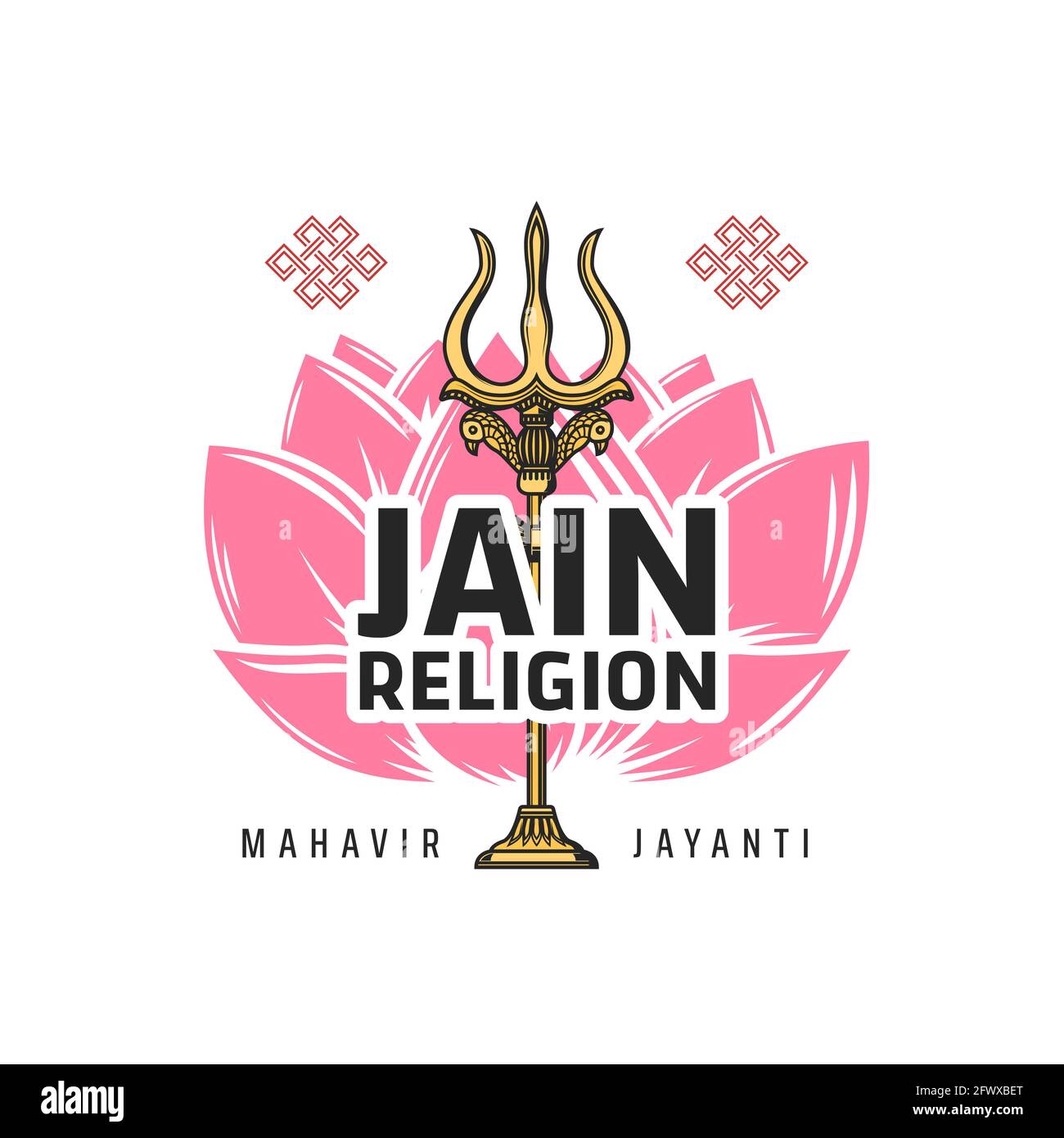 Jain religion icon, vector lotus flower and Trishula weapon of Lord Shiva. Spiritual symbol for Indian Maha Shivratri Holiday Celebration. God Shiva T Stock Vector
