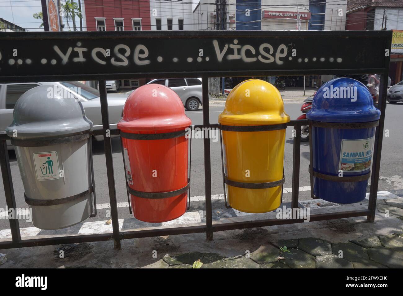 The dustbin with natural background Stock Photo - Alamy