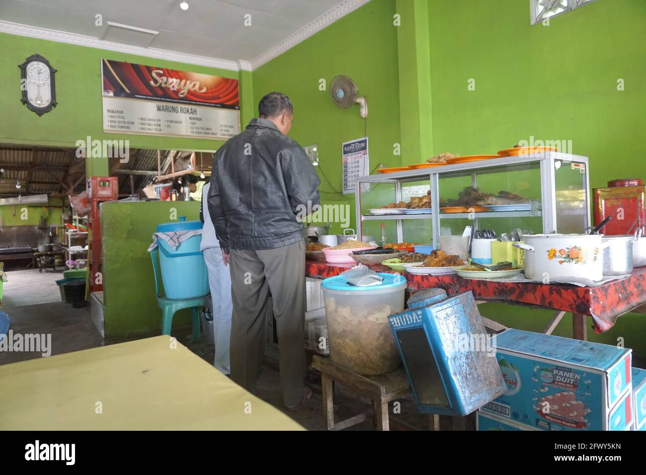 Warung is indonesian traditional restaurant Stock Photo