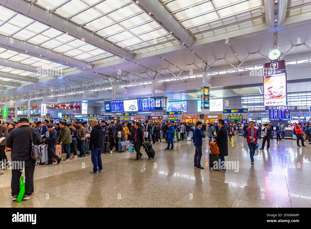 View of Hongqiao Railway Station, Shanghai, China, Asia Stock Photo Alamy