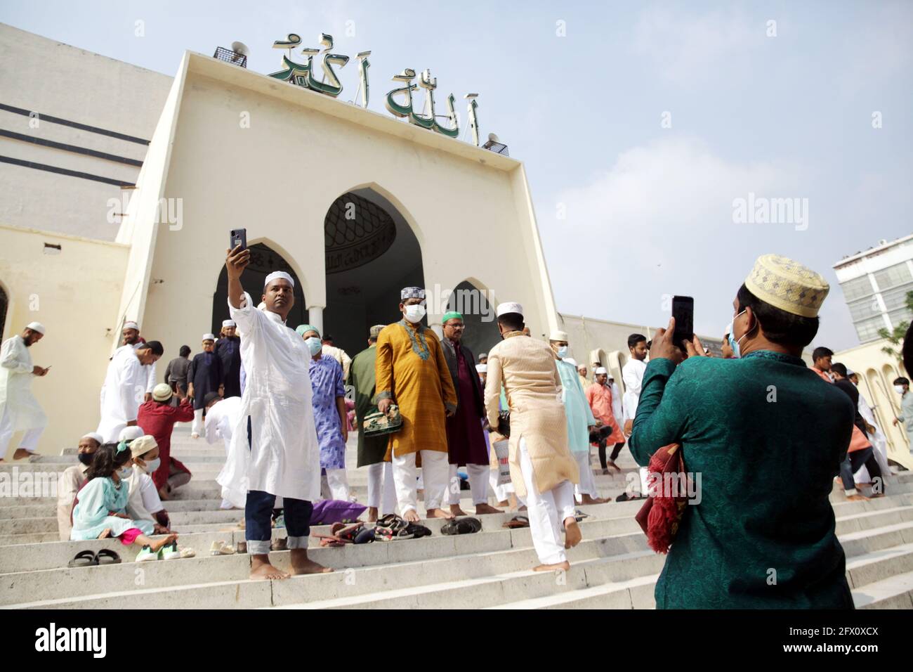 May 14 2021.dhaka, Bangladesh. Muslim devotees have attended the first