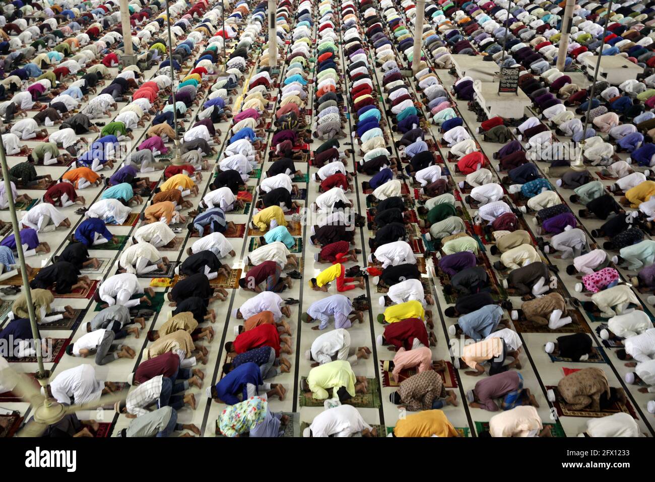 May 14 2021.dhaka, Bangladesh. Muslim devotees have attended the first