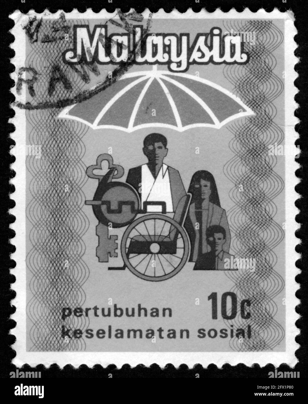 Stamp print in Malaysia Stock Photo - Alamy