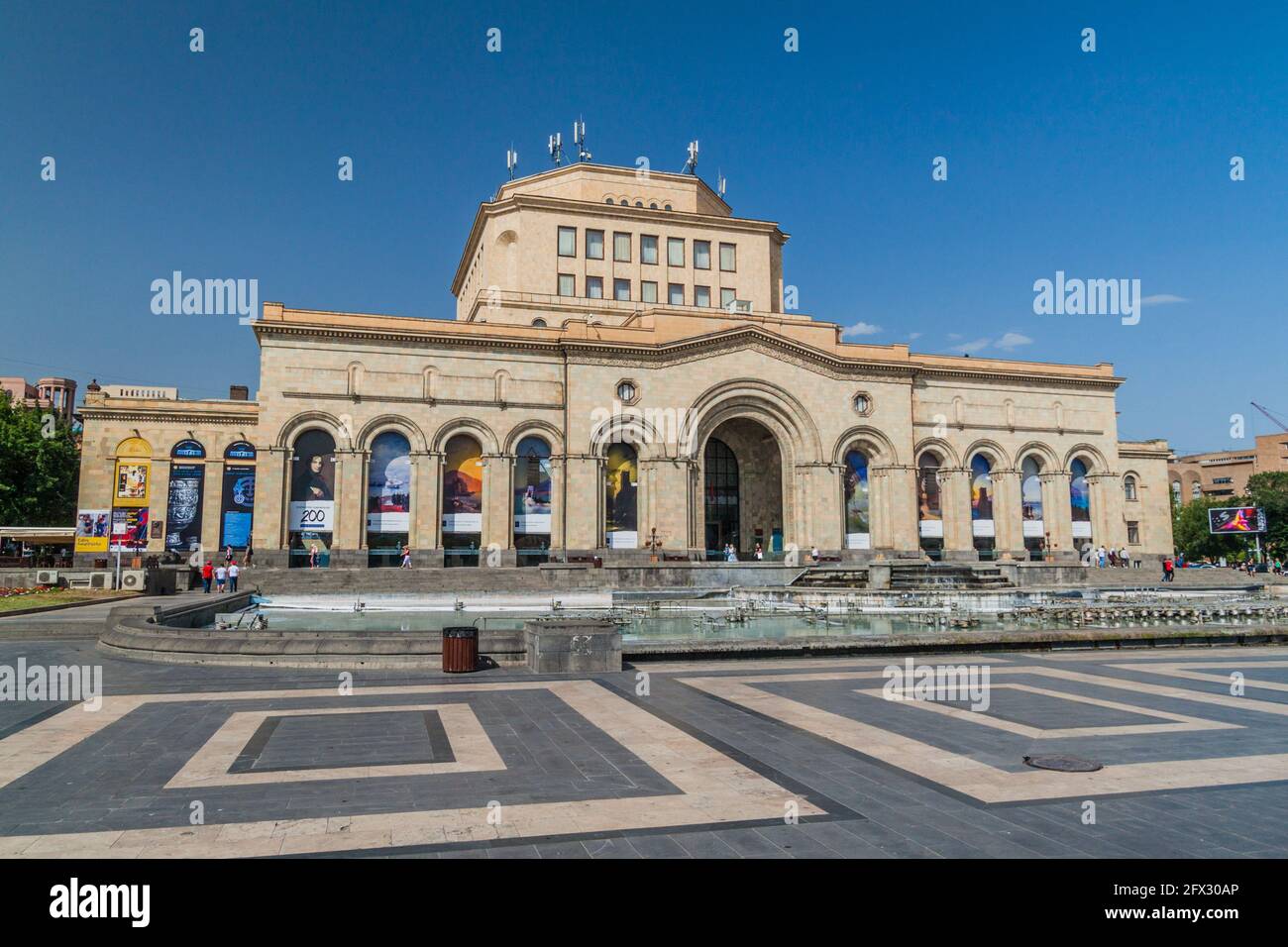 YEREVAN, ARMENIA - JULY 4, 2017: History museum of Armenia on the Republic Square in Yerevan. Stock Photo