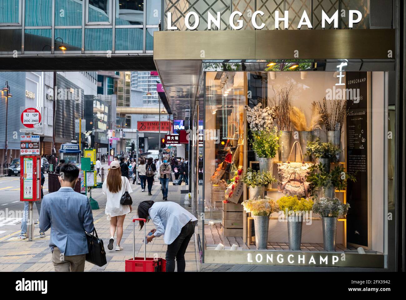 Pedestrians walk past the French sporting goods Decathlon store in Hong  Kong. (Photo by Budrul Chukrut / SOPA Images/Sipa USA Stock Photo - Alamy