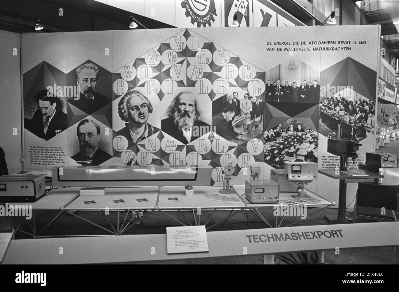 Presentation of Russian (atomic) technology, May 24, 1972, trade fairs, economy, trade, international relations, nuclear energy, portraits, The Netherlands, 20th century press agency photo, news to remember, documentary, historic photography 1945-1990, visual stories, human history of the Twentieth Century, capturing moments in time Stock Photo