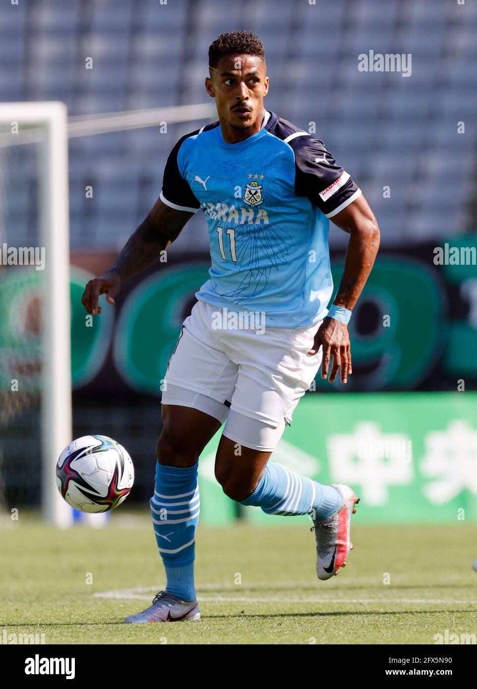 Tokyo Japan 23rd May 21 Lukian Jubilo Football Soccer 21 J2 League Match Between Tokyo Verdy 0 2 Jubilo Iwata At Ajinomoto Stadium In Tokyo Japan Credit Aflo Alamy Live News Stock Photo Alamy Tokyo Japan 23rd May 21 Lukian Jubilo Football Soccer 21 J2 League Match Between Tokyo Verdy 0 2 Jubilo Iwata At Ajinomoto Stadium In Tokyo Japan Credit Aflo Alamy Live News Stock Photo Alamy