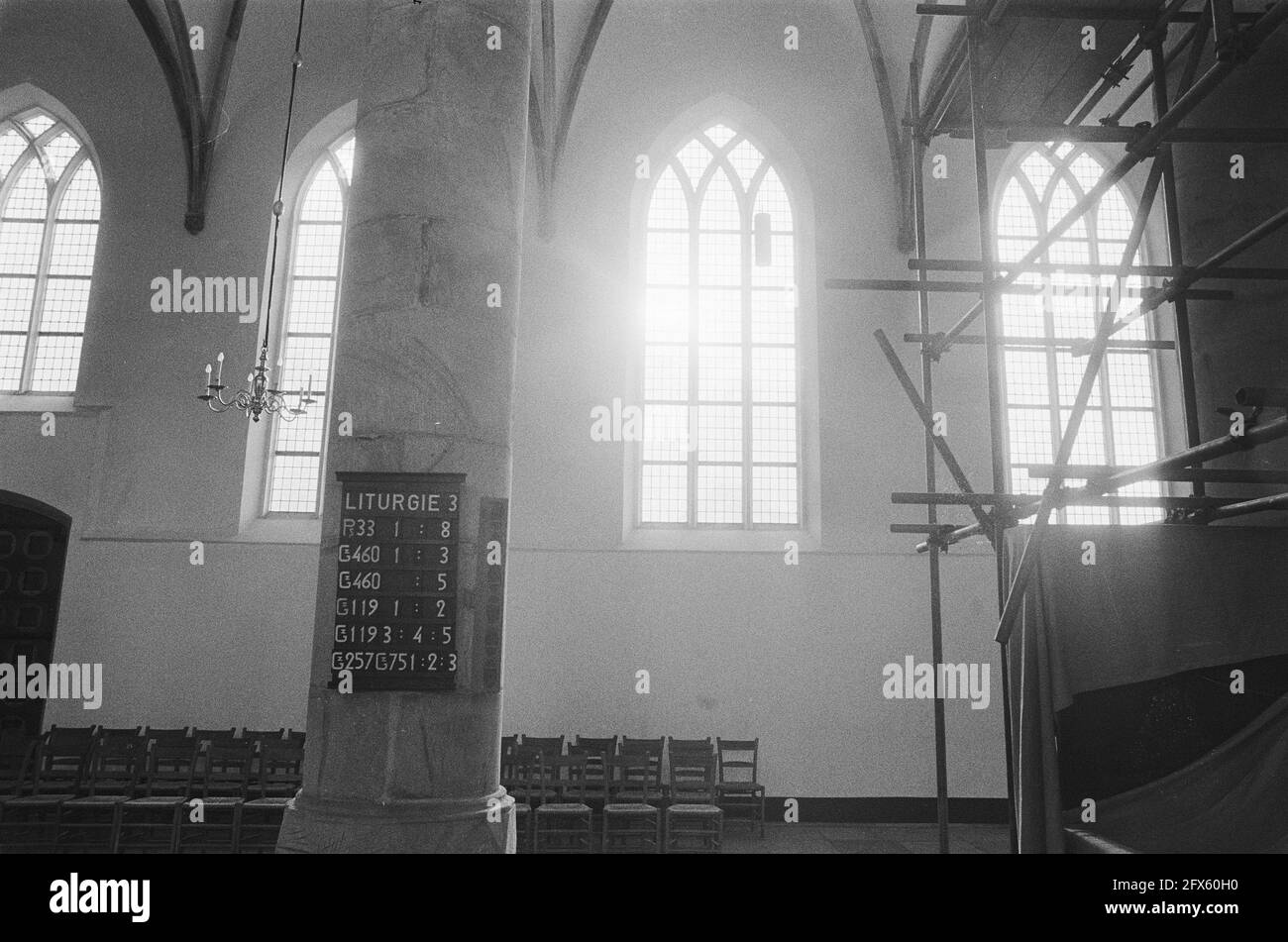 Grote of St. Vituskerk in Naarden restored; various fragments, 23 November 1978, churches, The Netherlands, 20th century press agency photo, news to remember, documentary, historic photography 1945-1990, visual stories, human history of the Twentieth Century, capturing moments in time Stock Photo