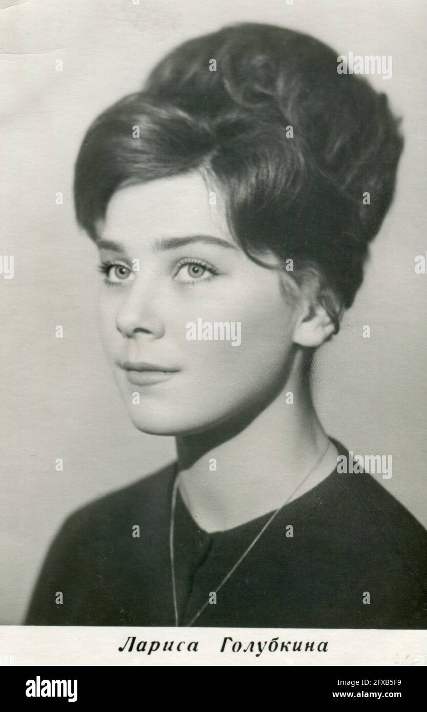 Actress larisa golubkina hi-res stock photography and images - Alamy