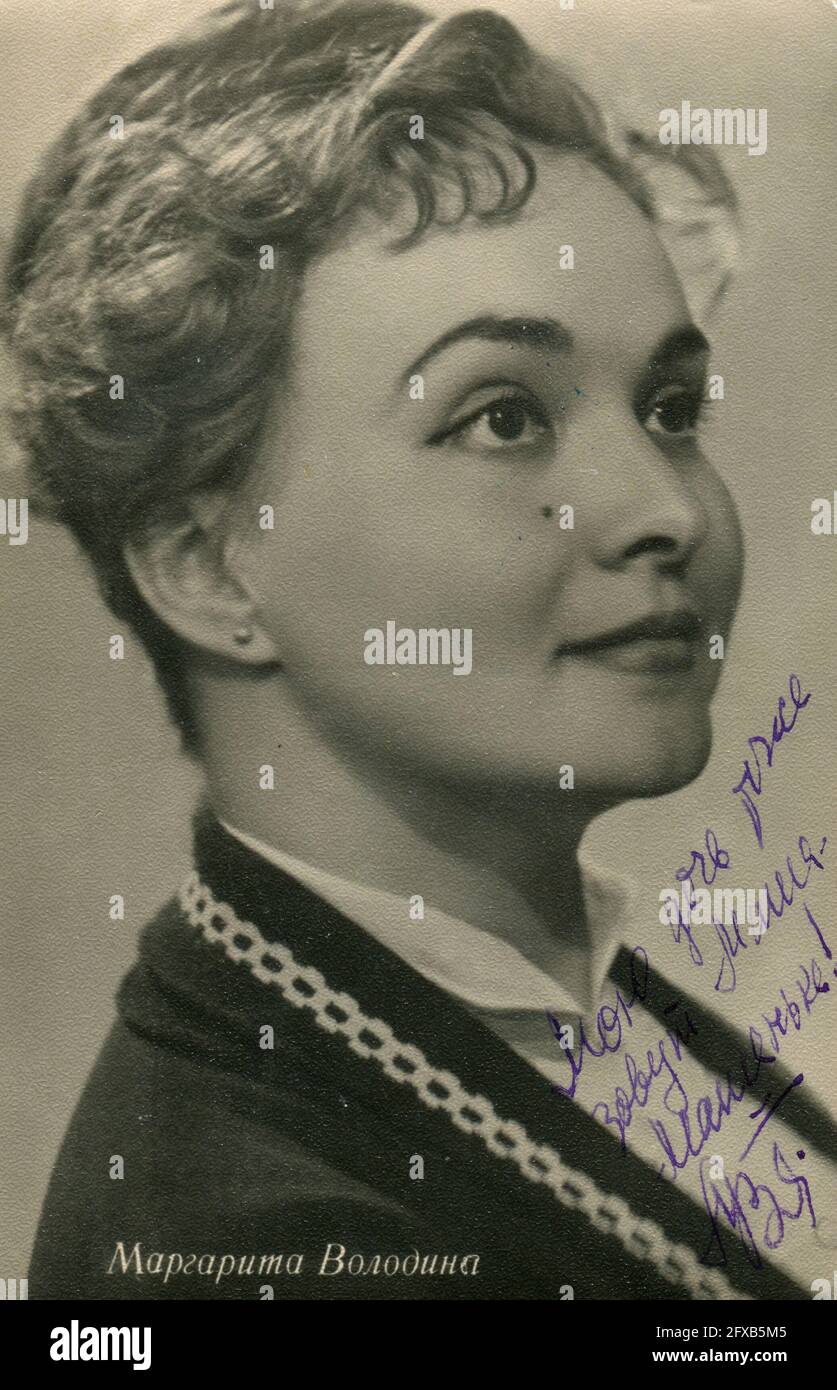 Margarita Vladimirovna Volodina (Russian: Маргарита Владимировна ...