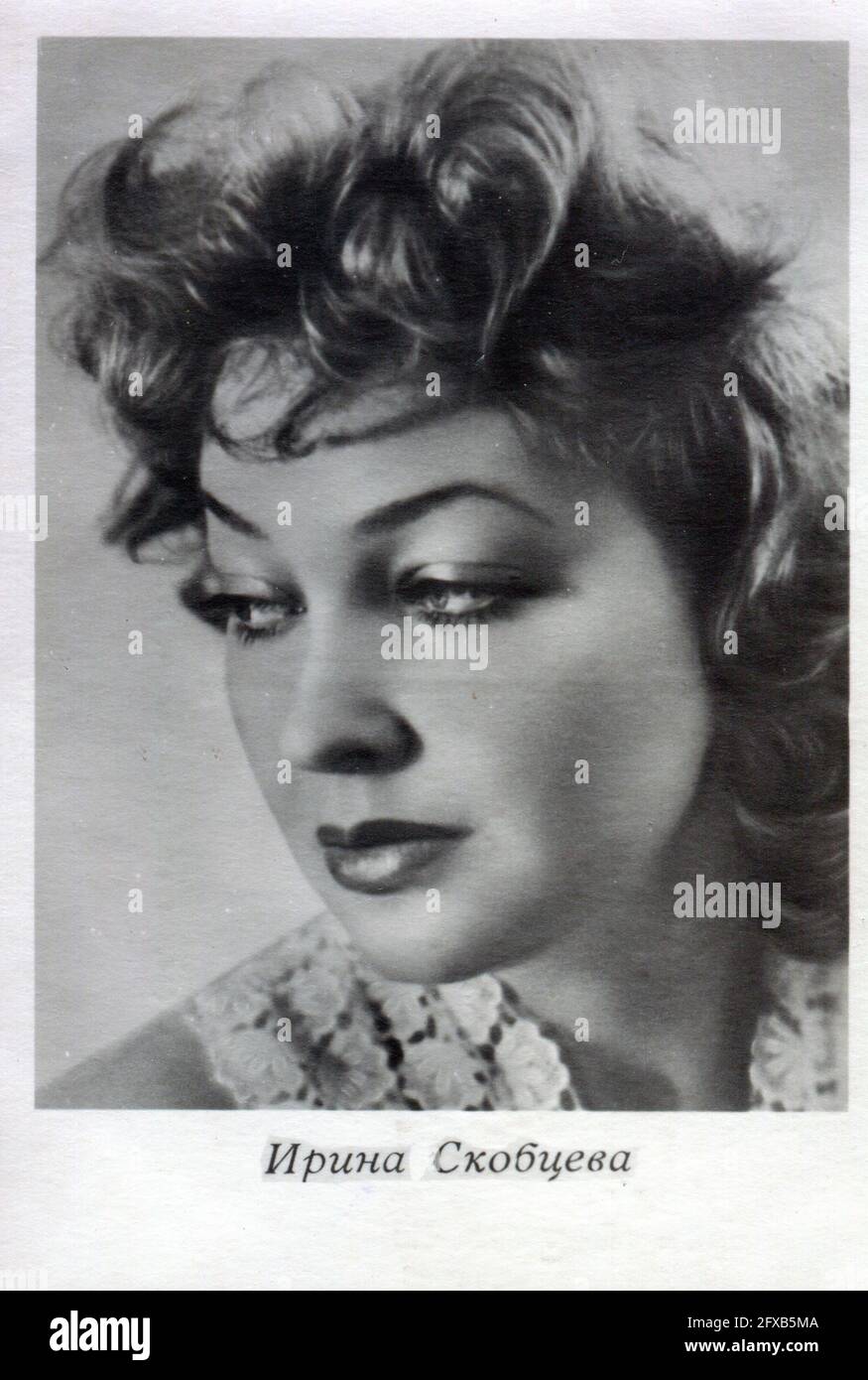 Irina Konstantinovna Skobtseva (Russian: Ирина Константиновна Скобцева ...