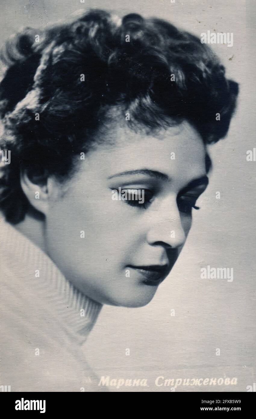 Marianna Aleksandrovna Strizhenova (Марианна Александровна Стриженова ...