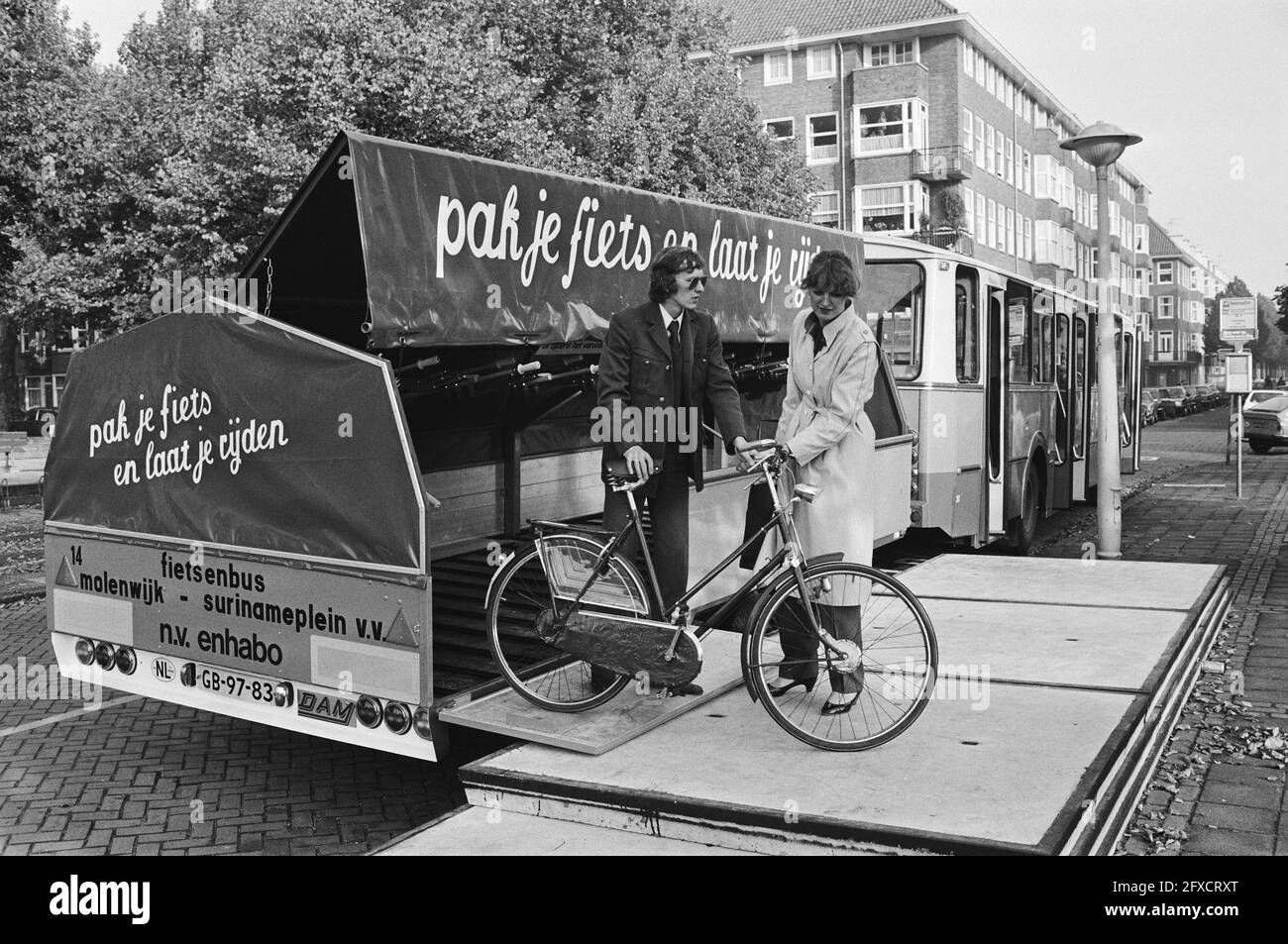 Bike passenger trailer new arrivals
