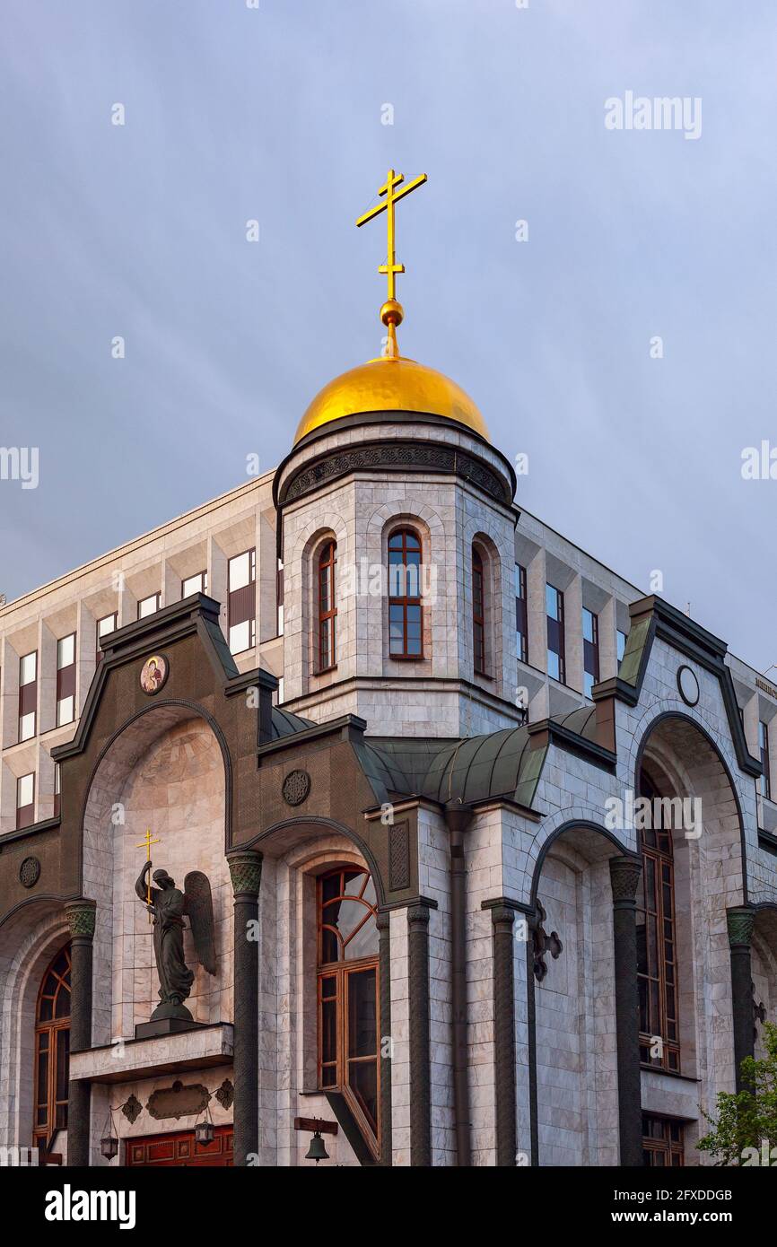 Temple of the Kazan Icon of the Mother of God on Kaluga Square in ...