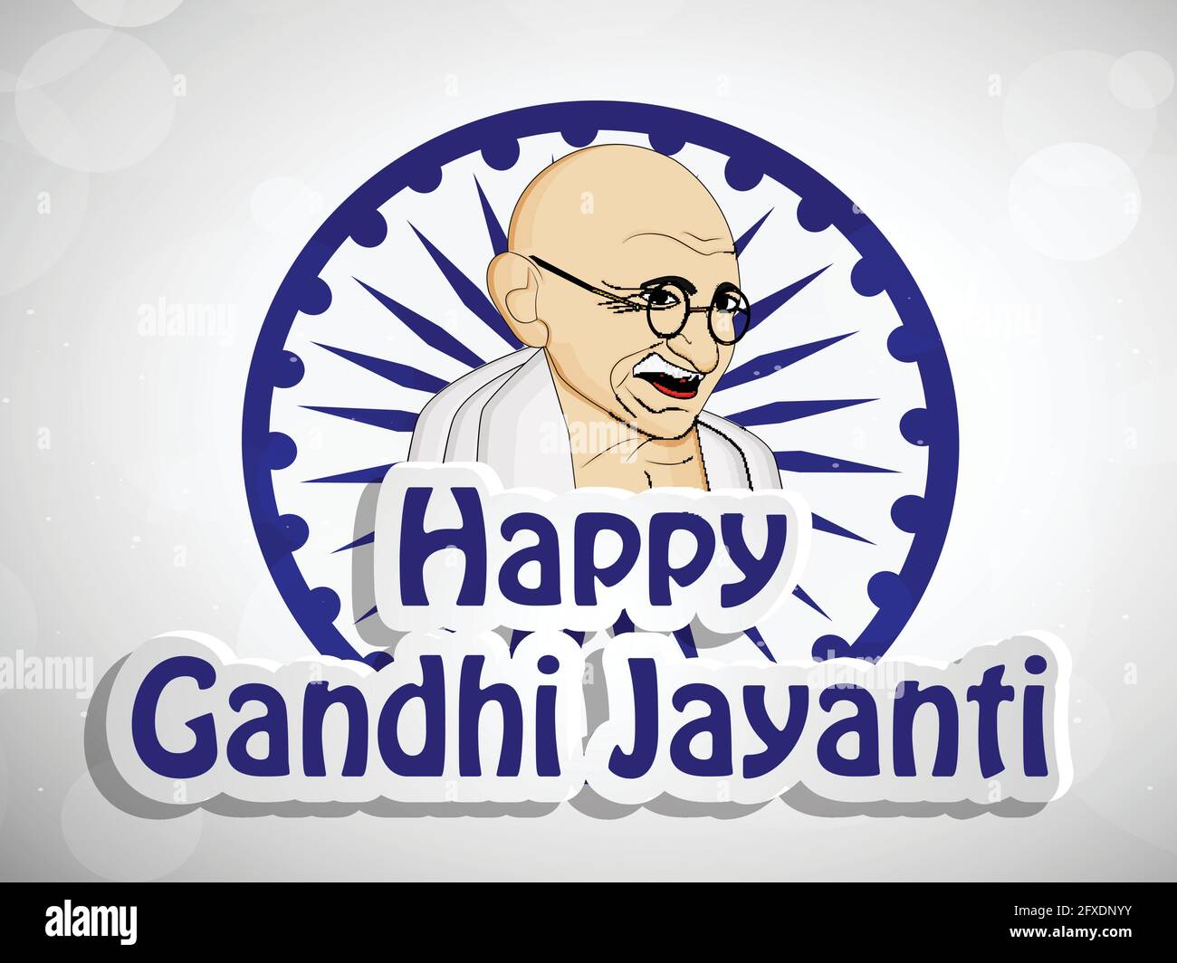 Mahatma gandhi spinning wheel charkha hi-res stock photography and ...