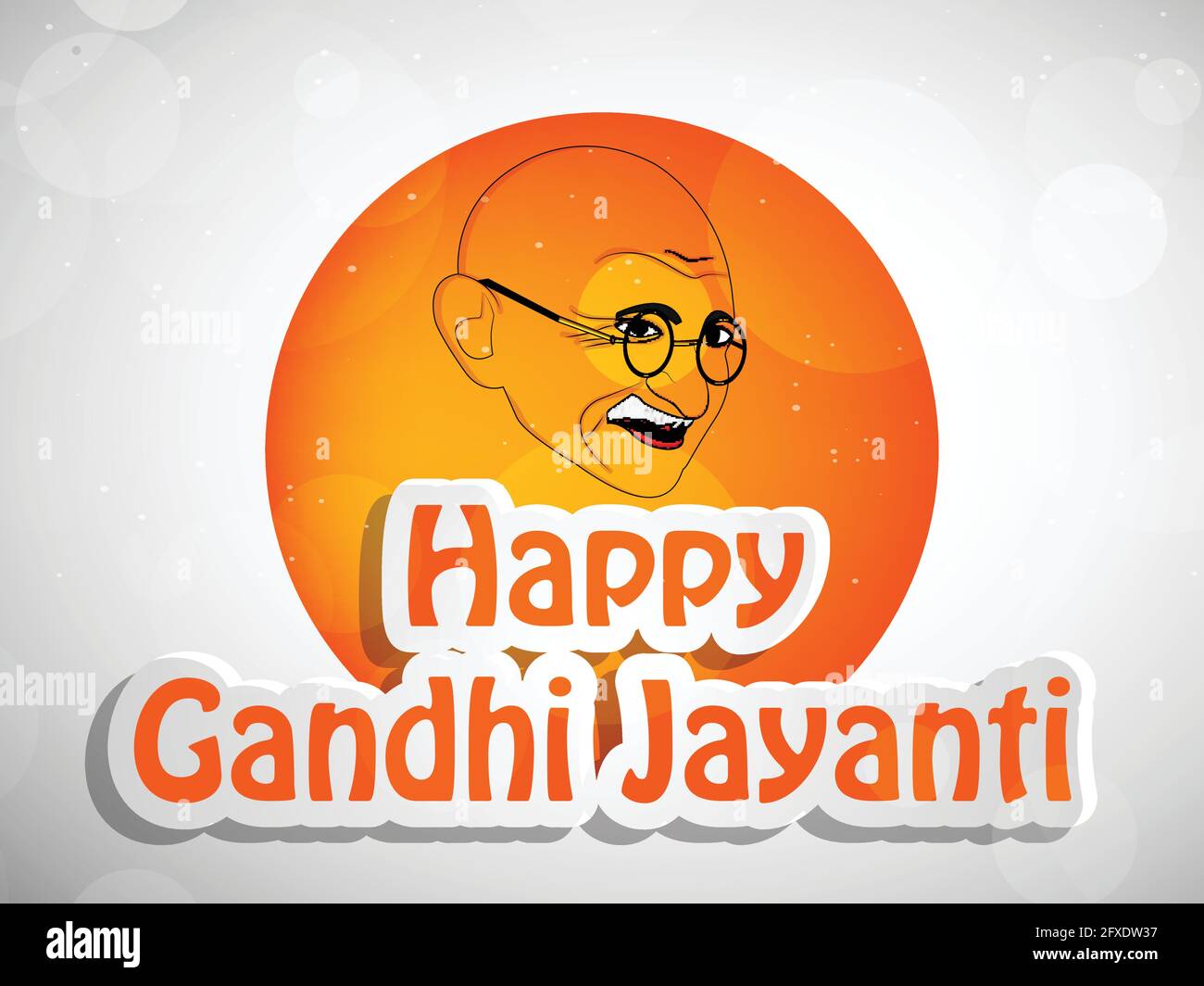 Mahatma gandhi spinning wheel charkha hi-res stock photography and ...