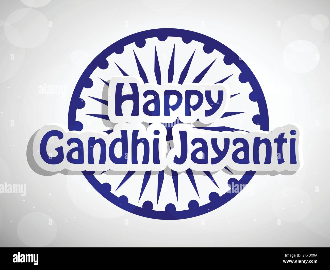 Mahatma gandhi spinning wheel charkha hi-res stock photography and ...