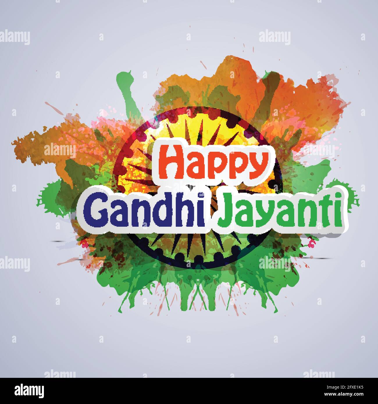 Mahatma gandhi spinning wheel charkha hi-res stock photography and ...