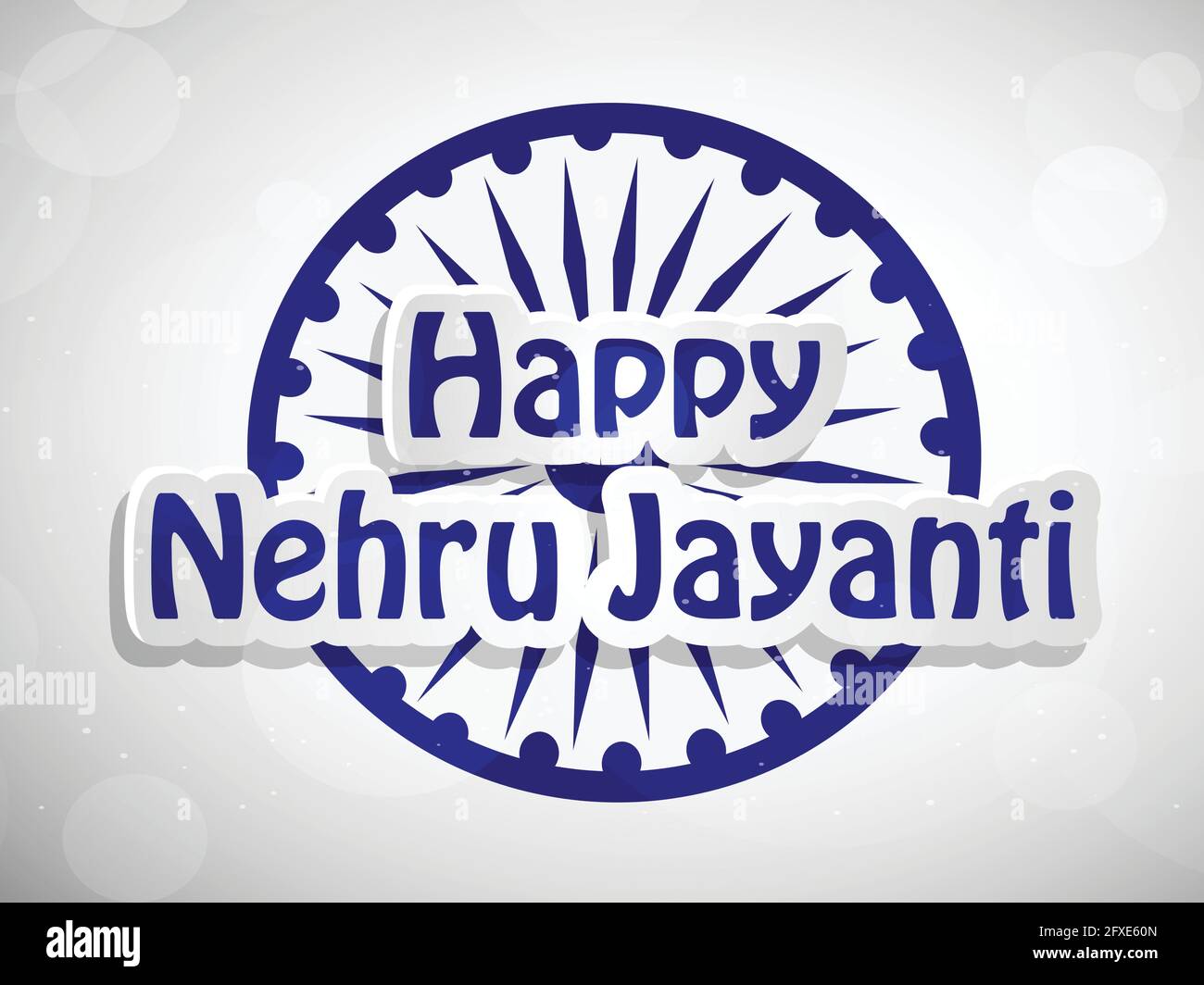 Jawaharlal Nehru Jayanti Stock Vector