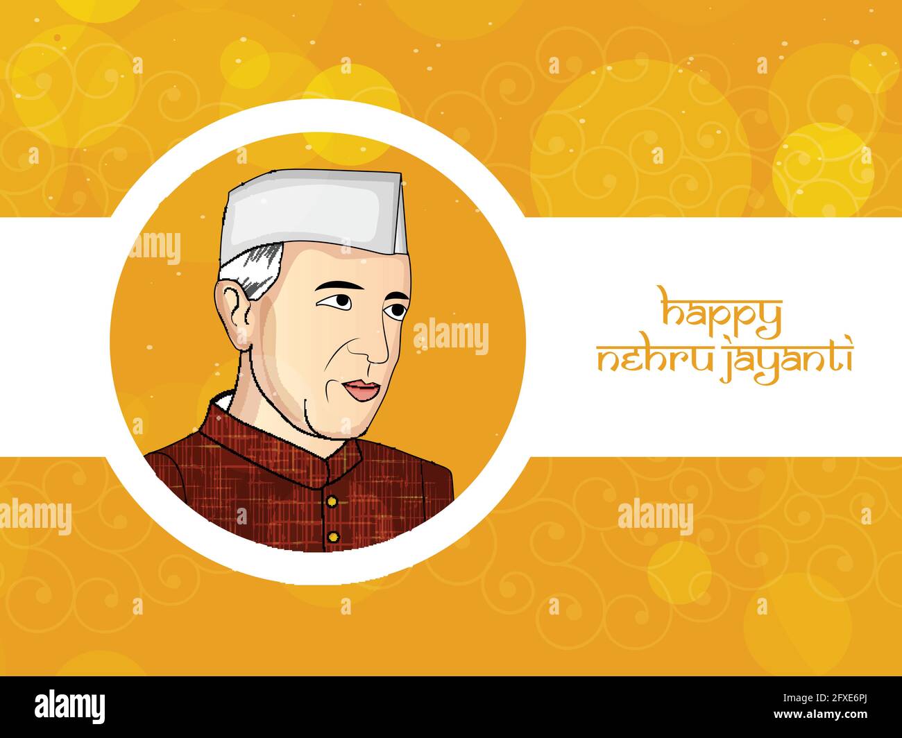 Jawaharlal Nehru Jayanti Stock Vector