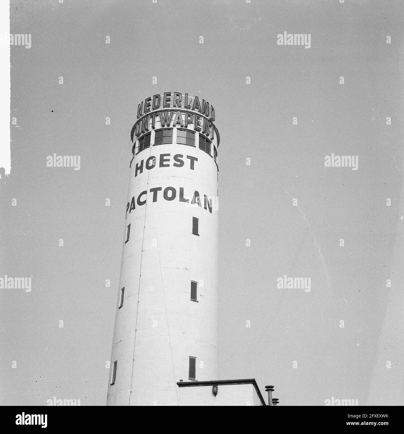 Tower with text Netherlands Disarmed near Naarden, August 9, 1965, text, towers, The Netherlands, 20th century press agency photo, news to remember, documentary, historic photography 1945-1990, visual stories, human history of the Twentieth Century, capturing moments in time Stock Photo