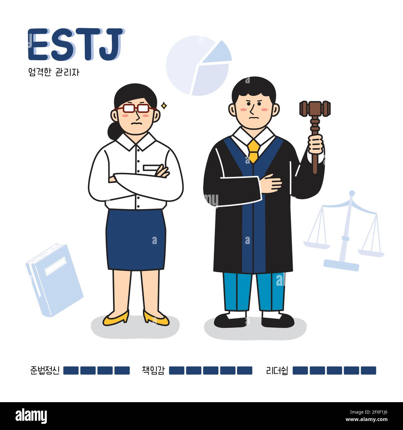 MBTI ESTJ type person Stock Photo Alamy