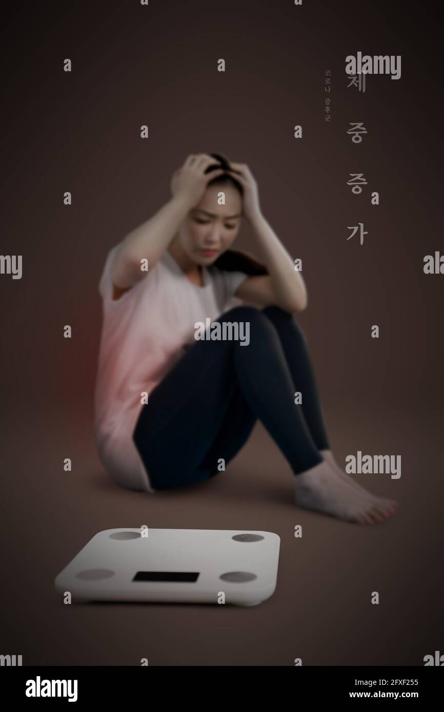 Weight gain poster hires stock photography and images Alamy