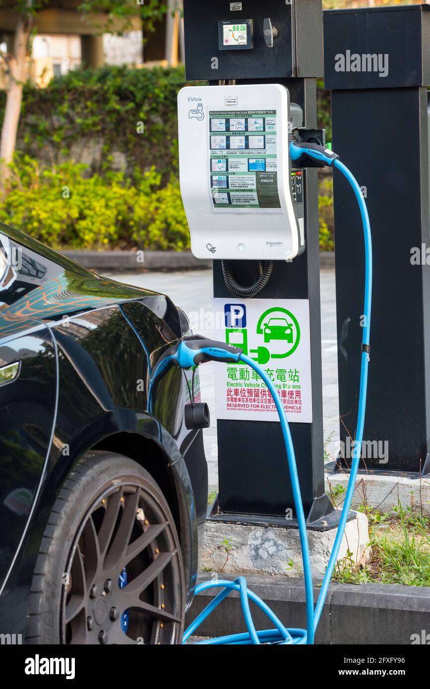 Electrical Vehicle Charger, Hong Kong, China Stock Photo Alamy