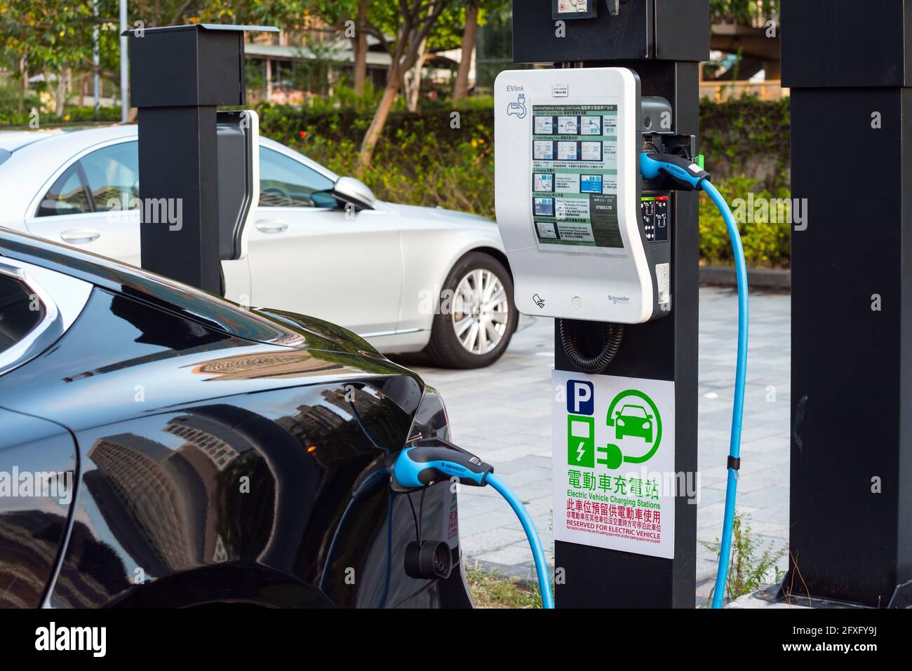 Electrical Vehicle Charger, Hong Kong, China Stock Photo Alamy