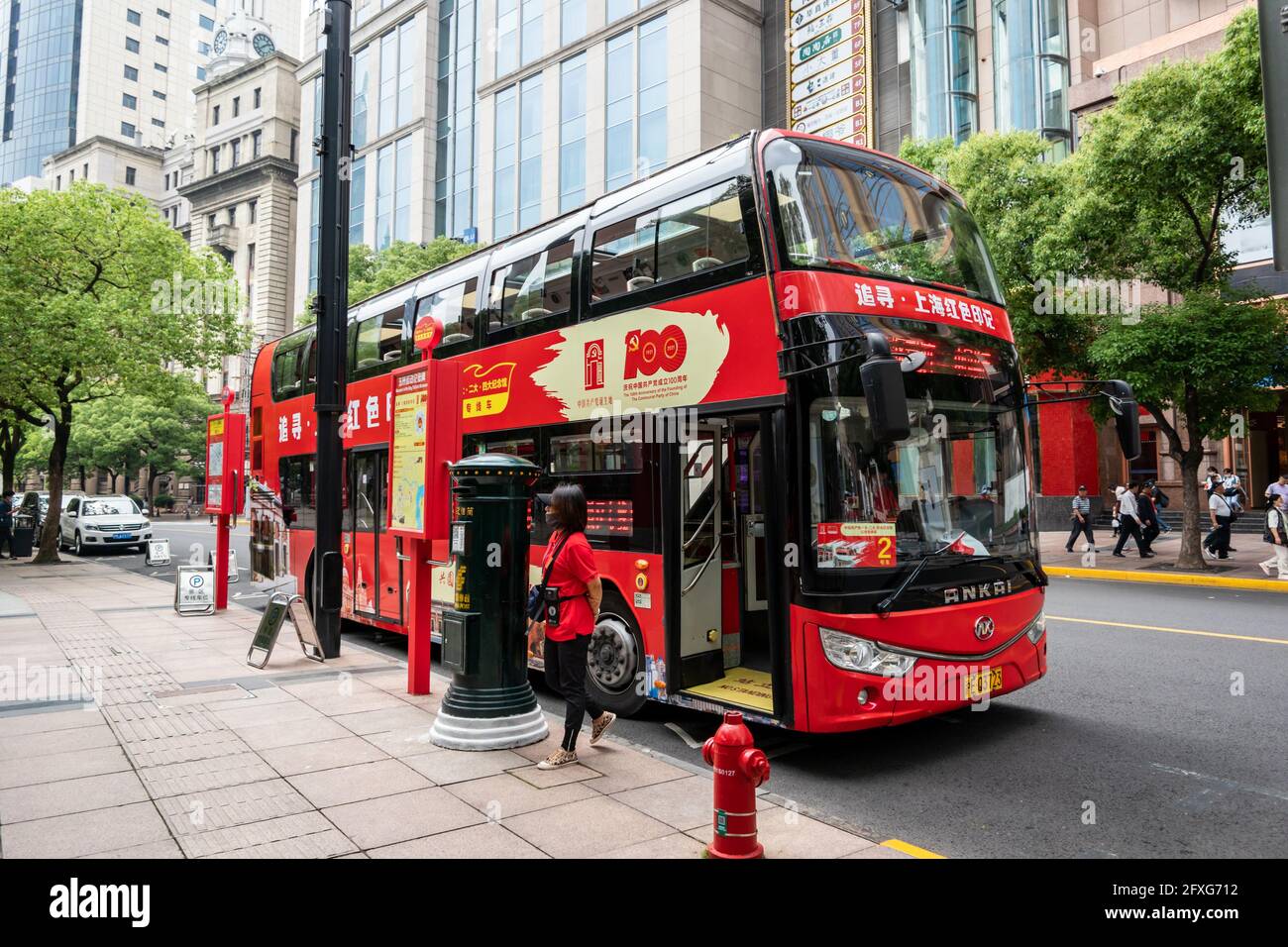 red bus tour shanghai